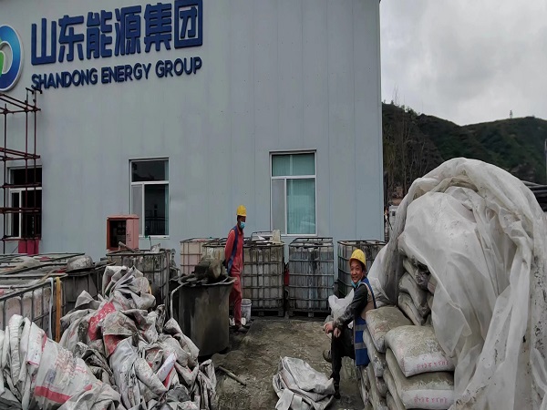 安吉厂房地面下沉注浆加固